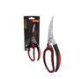 MALLONY Ножницы кухонные KS138, 24 см (920102)
