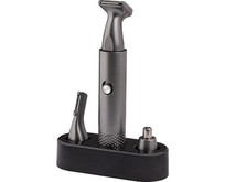 ENERGY Триммер 3 в 1 EN731 (107609)