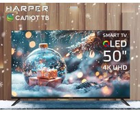 HARPER 50Q695TS UHD 4K SMART TV Безрамочный