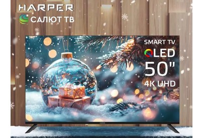 HARPER 50Q695TS UHD 4K SMART TV Безрамочный