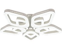 ESCADA 10280/5 LED*84W White