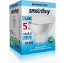 SMARTBUY (SBLGU5_30540KN) 5W/4000K/GU5.3