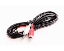 СИГНАЛ (25263) шнур 2RCA2RCA 2,0 м