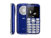 BQ 2005 Disco Blue