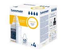 БАРЬЕР К014С17 Комплект кассет КЛАССИК (4 шт.)