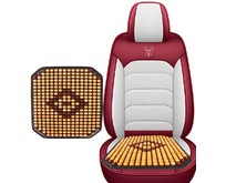 NOVA BRIGHT (коврик) массажная деревянная, бежевая с рисунком, противоскользящая основа 48144