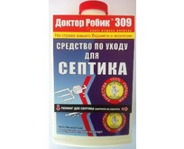 ДОКТОР РОБИК По уходу за септиком 309