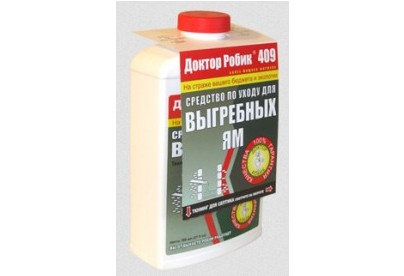 ДОКТОР РОБИК По уходу за выгребной ямой 409