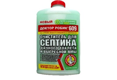 ДОКТОР РОБИК Очиститель для септика и дачного туалета 609