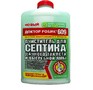 ДОКТОР РОБИК Очиститель для септика и дачного туалета 609