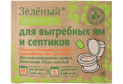 ДОКТОР РОБИК Зеленый пакет для выгребных ям и септиков