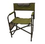 GREEN GLADE Кресло складное 1202