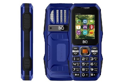 BQ 1842 Tank mini Dark Blue