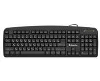 DEFENDER (45910) OFFICE HB910