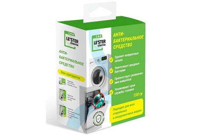 LE`STER CHW2 Антибактериальное для СМ и ПММ