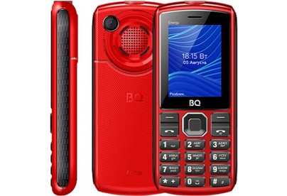 BQ 2452 Energy Red/Black