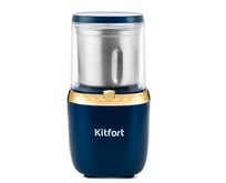 KITFORT KT769 темносиний