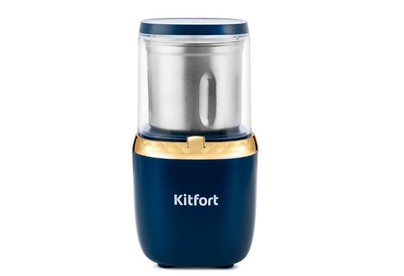 KITFORT KT769 темносиний