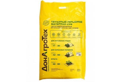 ДОНАГРОТЕХ Нетканый укрывной материал СУФ 60 г/м2 (1,6х10 м) белый
