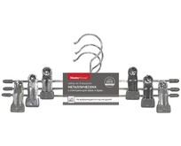 MASTER HOUSE Маргарет3 металлические для юбок/брюк (3 шт) серый 30 см 60367