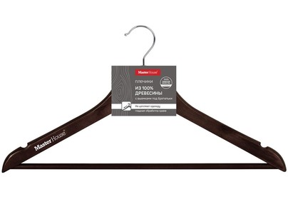 MASTER HOUSE Наоми деревянные (цвет коричневый матовый) 44см 60284