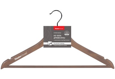 MASTER HOUSE Патрисия деревянные серый 44см 60459