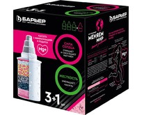 БАРЬЕР К484С00 Комплект Жесткость 3 шт + АКТИВ Сила Сердца