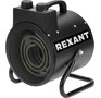 REXANT (600039) Пушка тепловая электрическая, круглая, регулировка угла наклона, ТЭН, 3кВт