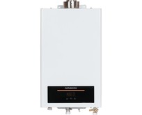 GENBERG 710.01 Turbo Max 14 л. Белая ( 2 коробки)