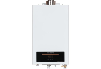 GENBERG 710.01 Turbo Max 14 л. Белая ( 2 коробки)