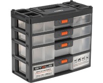 STELS Органайзер для хранения с выдвижными лотками 310х150х260мм, 4 секции, пластик Россия// 90728