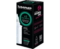 БАРЬЕР К561Р12 кассеты Жесткость Х2 (уп. 1 шт)