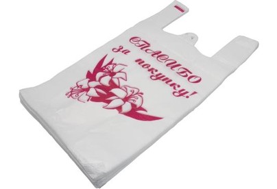 АРТПЛАСТ (МАЙ59597) майка 28+16х50 