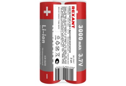 REXANT (302037) аккумулятор 18650, 3,7В, 3000мАч
