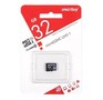 SMARTBUY (SB32GBSDCL1000) MicroSDHC 32GB Class10 UHSI