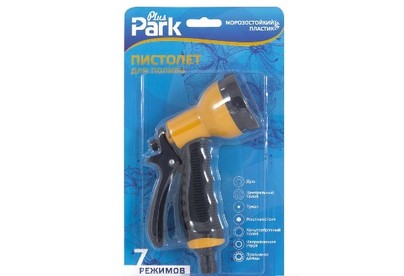 PARK DY2077 пистолет для полива (001898)
