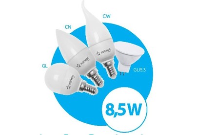 КОСМОС LKECLED8.5WGL45E2730