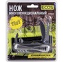 ЭКОС Нож многофункциональный т.м. ECOS SR083 12 в 1 металлик 325131