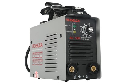 ПОБЕДА 606301716 АС 160