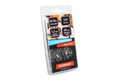 PATRIOT 862381350 91VS 50E