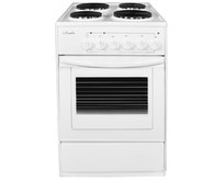 ЛЫСЬВА ЭП 411 СТ белая