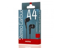 SMARTBUY (SBE011K) A4 черные (коробка)