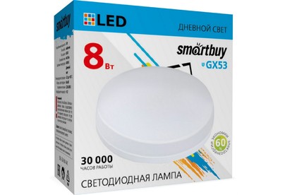 SMARTBUY (SBLGX8W4K) 8W/4000K/GX53