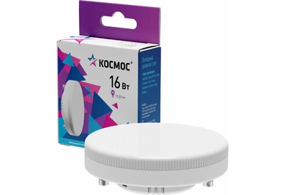КОСМОС Lksm_LED16wGX5365C белый