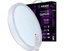 КОСМОС KSSaph75W белый