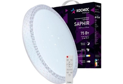 КОСМОС KSSaph75W белый