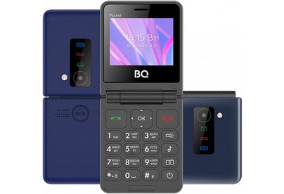 BQ 2456 Pocket Dark Blue