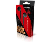 SMARTBUY (SBE201K) A5, черный