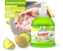 CLEAN&GREEN CG8242 Soapy Light Зеленая дыня с дозатором 500 мл