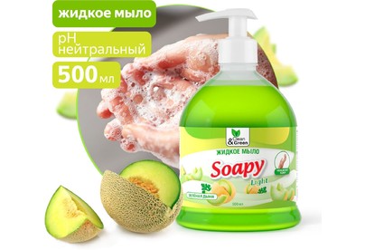 CLEAN&GREEN CG8242 Soapy Light Зеленая дыня с дозатором 500 мл